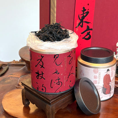 chaoshan dancong kungfu tea