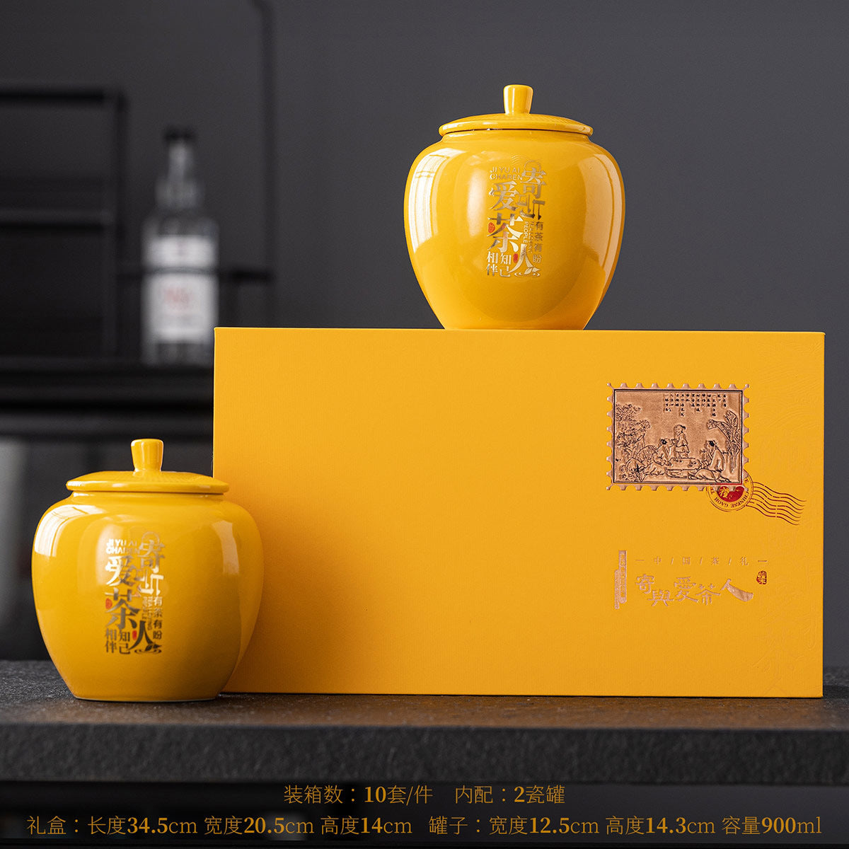 chaoshan dancong kungfu tea - Gift For Who Love Tea