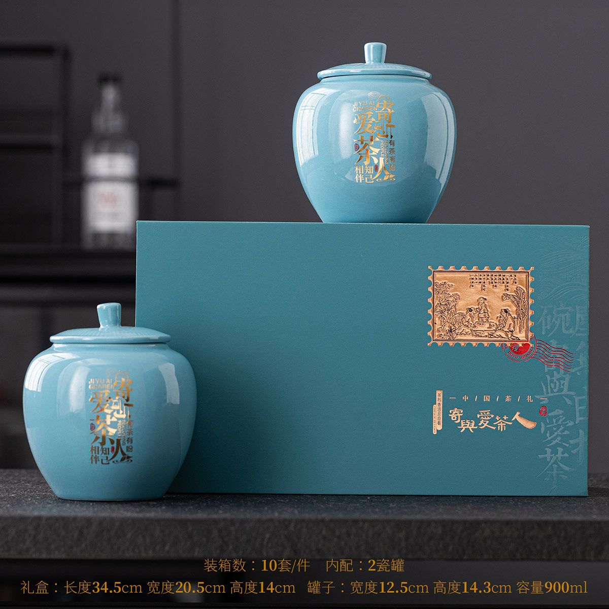 chaoshan dancong kungfu tea - Gift For Who Love Tea